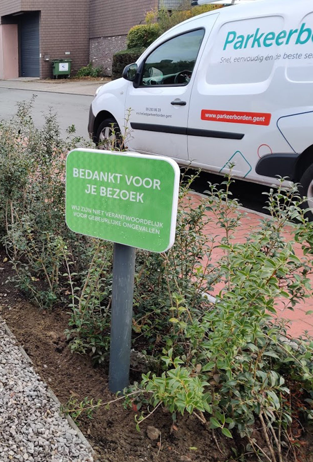 we zijn niet verantwoordelijk voor gebeurlijke ongevallen parking bord